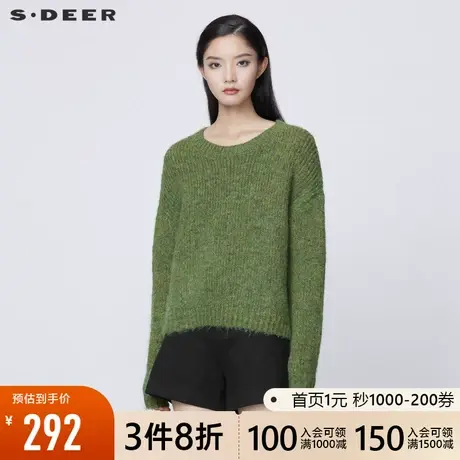 sdeer圣迪奥2021冬装新品休闲罗纹圆领落肩宽松针织毛衣S21483502图片