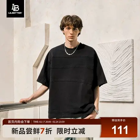 Lilbetter300克重磅结构感设计短袖t恤男夏季百搭宽松圆领体恤LB商品大图