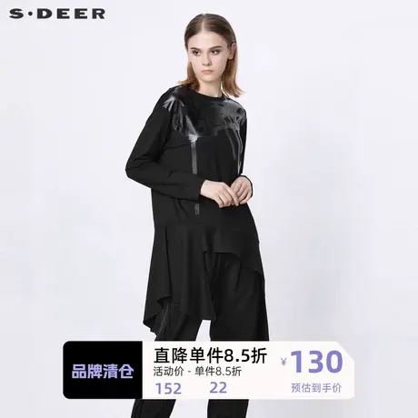 sdeer圣迪奥女装休闲圆领胶印设计不规则长袖T恤S21380218图片