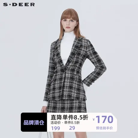 sdeer圣迪奥新品休闲平驳领撞色格纹西装外套S20362212图片
