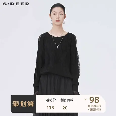 sdeer圣迪奥春季新品女装蕾丝拼接针织衫软糯毛衣女S20383505图片