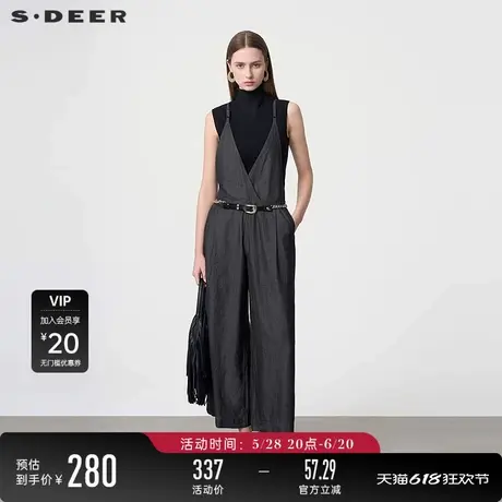 sdeer圣迪奥女装法式优雅压褶牛仔阔腿背带裤S24281003图片