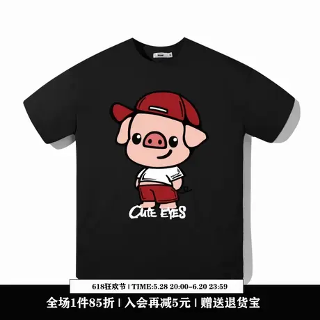 Ohlyah设计师原创卡通品牌鬼马童趣小猪图案落肩T恤男女情侣短袖图片
