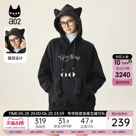 a02黑色加绒卫衣女秋冬新款2025可爱贴布绣宽松廓形猫耳朵帽衫商品大图