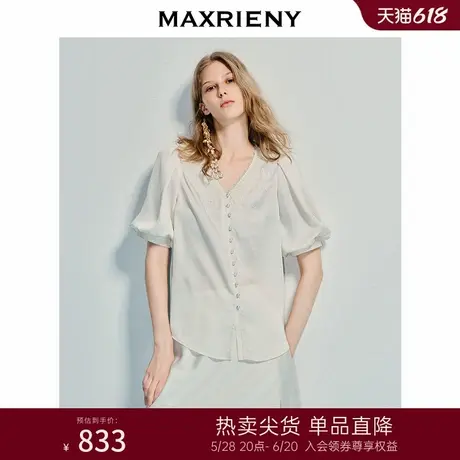 MAXRIENY精致宫廷风蕾丝雪纺衫25夏款绣花泡泡袖衬衫衬衣女上衣图片