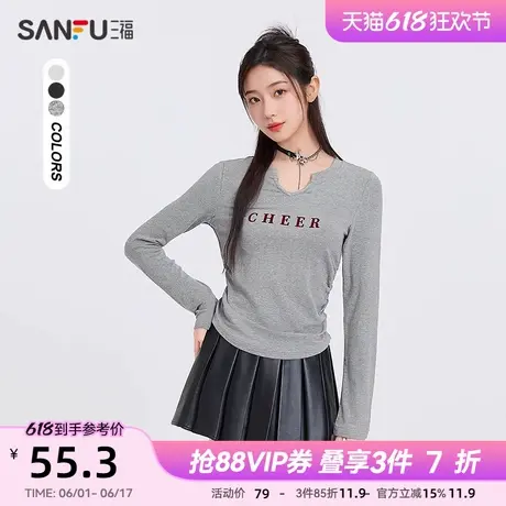 三福别致t恤女2025新款春季褶皱收腰休闲短款长袖上衣女装496706图片