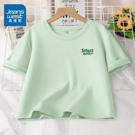 KMV真维斯圆领短袖t恤女2025新款春夏纯棉短款体恤宽松正肩上衣女图片