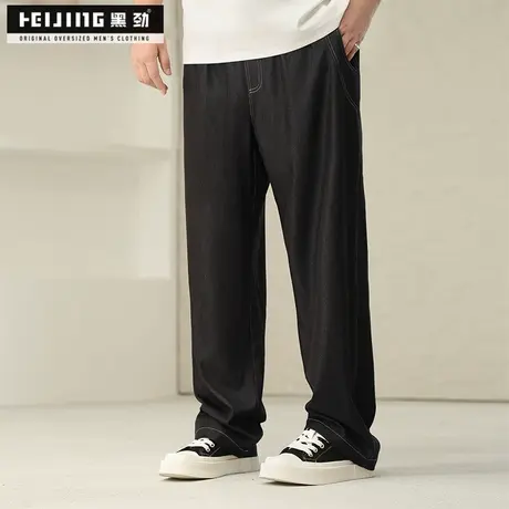 黑劲大码软牛仔裤男士夏季薄款裤子胖子菱形加档宽松休闲垂感长裤商品大图