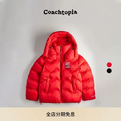 Coachtopia/蔻驰之城Coachtopia Loop羽绒夹克图片