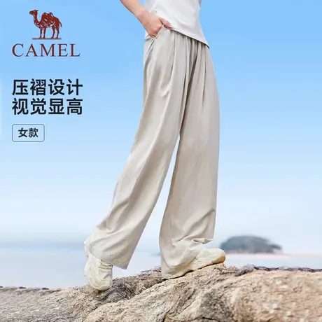 骆驼女装阔腿裤女2025夏季新款轻薄速干透气垂感高腰运动休闲裤女商品大图