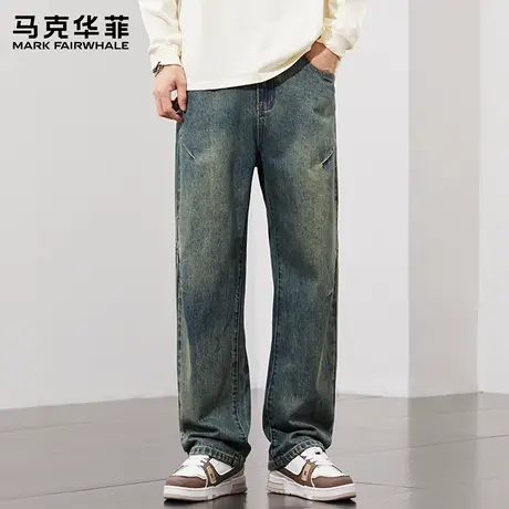 马克华菲牛仔裤男宽松阔腿男生直筒裤子2025新款薄款男士休闲裤X商品大图