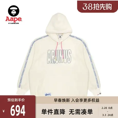 Aape旗舰店女装春夏侧边串标缝线字母宽松美式连帽卫衣A388XXL图片