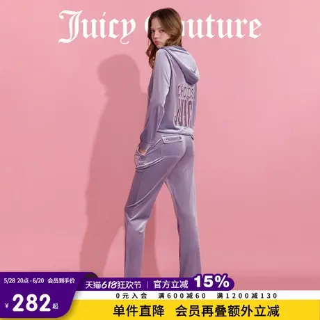 Juicy Couture橘滋2025春夏新款紫羽经典丝绒立体刺绣休闲长裤女图片
