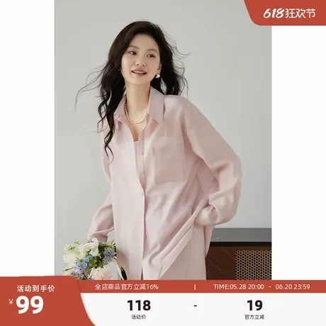 嘉茱莉2025新款天丝防晒衬衫女夏季防晒衣薄纱上衣法式小众防晒衫商品大图