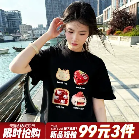 小众可爱风卡通印花黑色短袖t恤女2025夏季新款宽松显瘦正肩上衣商品大图