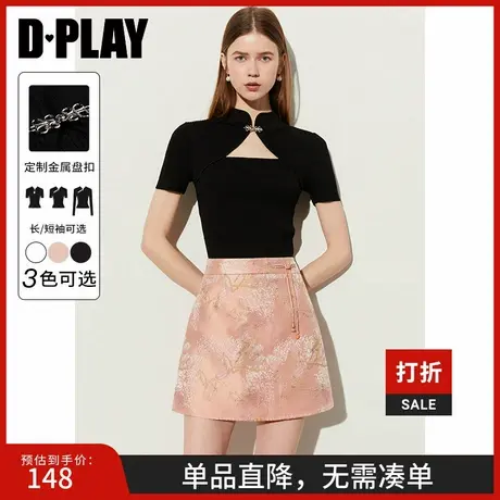 DPLAY夏新中式黑色立领胸口镂空金属蝴蝶盘扣短袖国风针织衫女商品大图