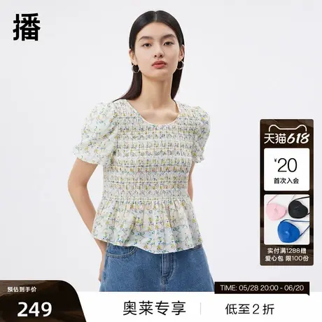 【播奥莱】播夏季新款商场同款花式打揽数字光影印花花式上衣商品大图