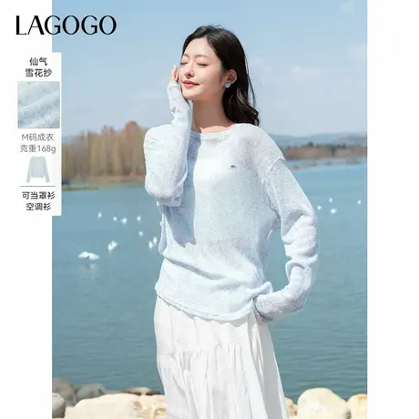 LAGOGO慵懒休闲雪花纱长袖T恤女拉谷谷2025夏季新款蓝色淡人上衣商品大图