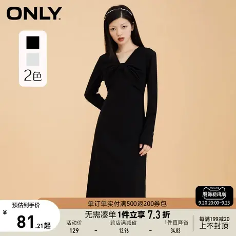 ONLY奥莱夏季时尚潮流收腰显瘦中长款长袖连衣裙女商品大图