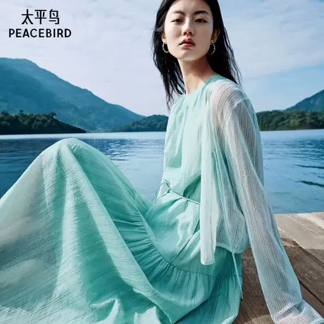 【商场同款】太平鸟女装2025年夏季新款薄披线开衫A1EDF2413商品大图