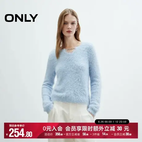 ONLY2025秋季新款软糯亲肤舒适松弛落肩长袖链条V领纯色针织衫女商品大图
