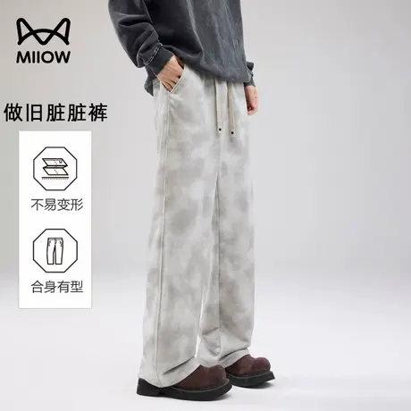 猫人美式做旧脏脏裤男款秋冬季黑色直筒宽松垂感高级设计感休闲裤商品大图