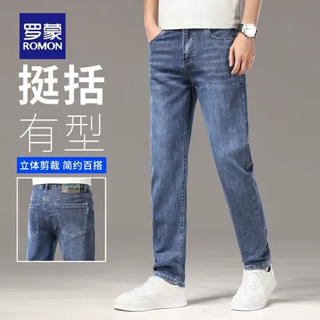 罗蒙复古水洗牛仔裤男士休闲轻商务长裤夏季薄款修身直筒裤子N3Z图片