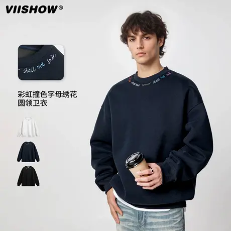 VIISHOW潮牌字母宽松休闲圆领长袖无帽重磅卫衣男春秋季男女同款图片