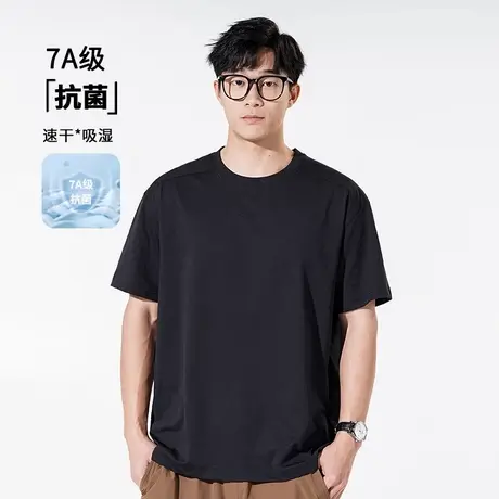 猫人正品7A抗菌速干UPF50+防晒短袖T恤男夏季新款通勤宽松体恤衫图片