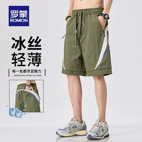 罗蒙拼接男士短裤冰丝凉感速干中裤夏季运动户外百搭五分裤子N1Z图片