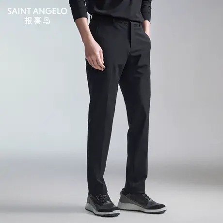 报喜鸟秋季新款男士商务休闲运动西裤时尚男裤百搭长裤裤子蓝色男商品大图