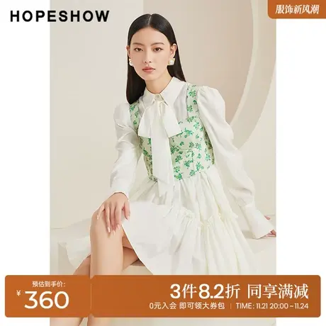 红袖outlets木耳边衬衫裙hopeshow2023春季新款女飘带翻领两件套图片