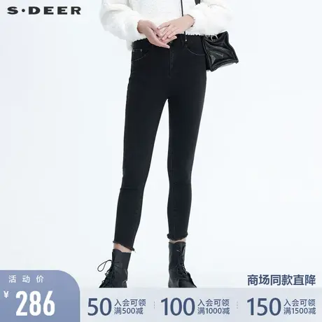 sdeer圣迪奥冬季女装个性铆钉插袋紧身毛边休闲牛仔裤S20480802图片