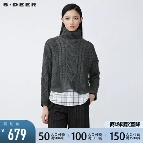sdeer圣迪奥2021秋冬新品高领钩花格纹拼接不规则针织衫S21483538图片