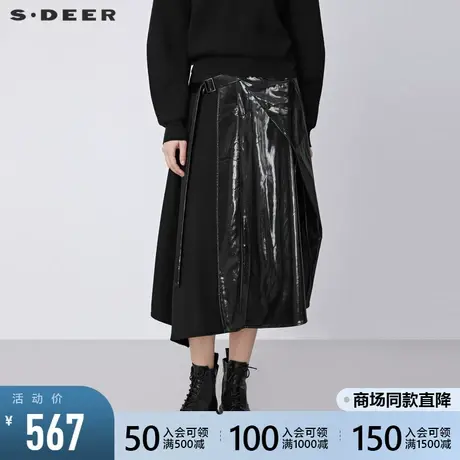 sdeer圣迪奥2021冬季新品收腰不对称拼接漆皮不规则长裙S21481117图片