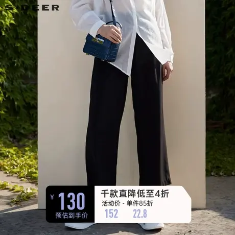 sdeer圣迪奥夏季简约休闲压褶通勤直筒黑色长裤S21260829图片