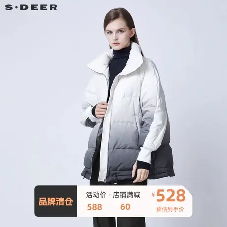 sdeer圣迪奥女装高领渐变晕染拼接抽绳中长款羽绒服S21482439图片