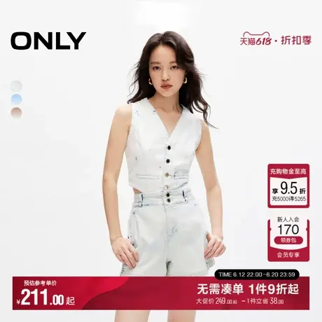 ONLY夏季辣妹时尚潮流宽松高腰短裤牛仔裤女|124243040商品大图