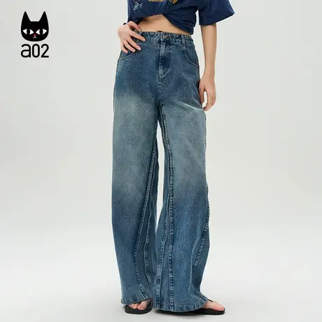 a02【ET自然系列】通勤牛仔裤女2025夏季新款宽松阔腿休闲裤子商品大图