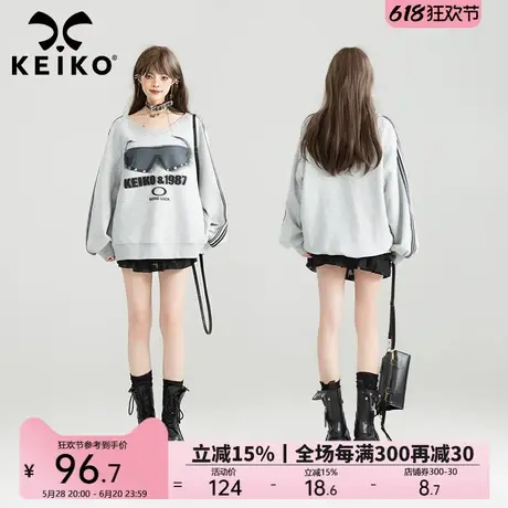 KEIKO 美式复古灰色V领卫衣女25春季时髦印花运动风宽松休闲上衣图片