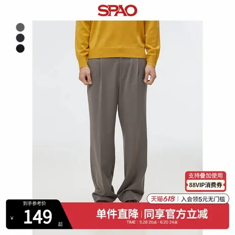 SPAO韩国同款2025年夏季新品男士易搭直筒休闲裤长裤SPTAF23M02商品大图