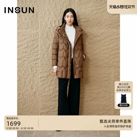 INSUN恩裳专选2024冬季水貂毛条肌理感长白山鹅绒服商品大图