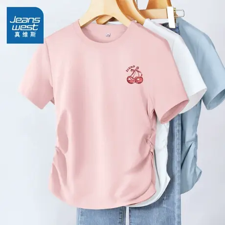 KMV真维斯粉色正肩短袖女2025夏设计感抽褶修身收腰显瘦圆领短T恤图片