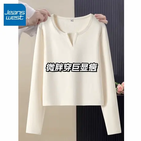 KV真维斯小V领紧身长袖T恤女2025新款秋款可外穿打底衫小个子上衣商品大图