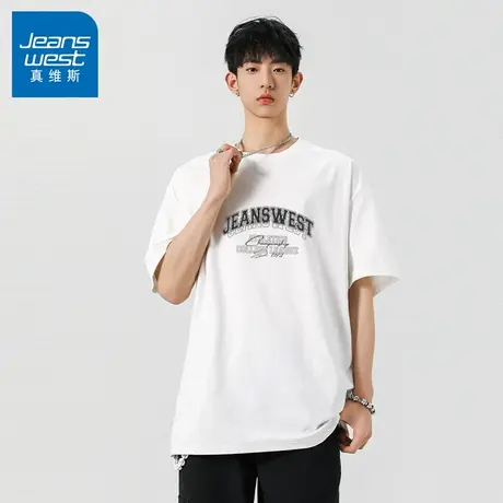 N5真维斯短袖T恤男2025夏季新款品牌印花男士宽松半袖上衣服男装商品大图