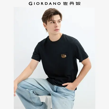 佐丹奴短袖T恤男夏新款黑科技凉感树懒刺绣口袋圆领上衣13025220图片