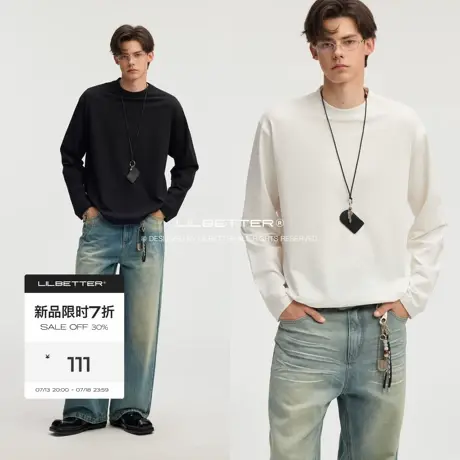 Lilbetter莱赛尔落肩圆领长袖T恤2025秋宽松基础百搭莫代尔打底衫商品大图