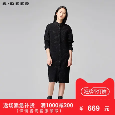 sdeer圣迪奥复古光泽质感拼接方领长袖毛呢衬衫中长款女S17480599🆔商品大图