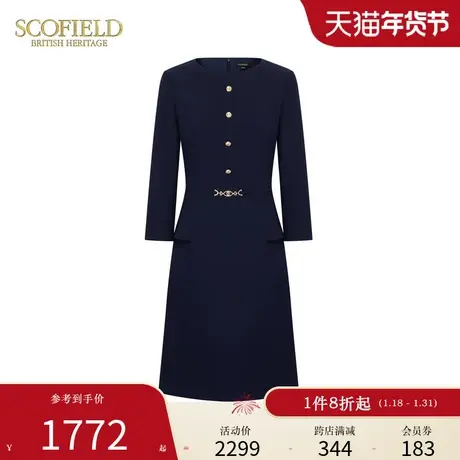 Scofield女装收腰X版型修身显瘦通勤必备圆领连衣裙2024夏季新款商品大图