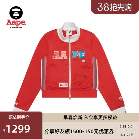 Aape女装春秋猿人字母刺绣潮流美式复古短款红色卫衣外套B308XXM图片